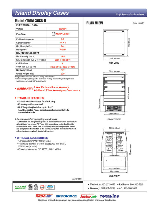 Turbo Air TIOM-36SB-N 39 3/8" Black Vertical Island Open Air Cooler with (4) Levels, 220v/1ph - Donut-Equipment.com