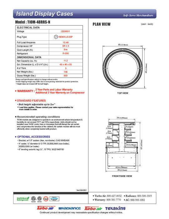 Turbo Air TIOM-48RRS-N 48" Stainless Steel Vertical Round Island Open Air Cooler with (3) Levels, 220v/1ph - Donut-Equipment.com