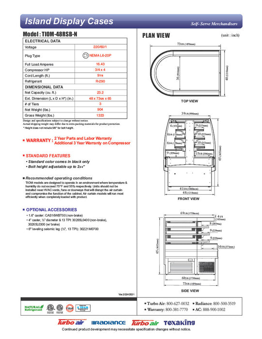Turbo Air TIOM-48RSB-N 48" Black Horizontal Island Open Air Cooler with (4) Levels, 220v/1ph - Donut-Equipment.com