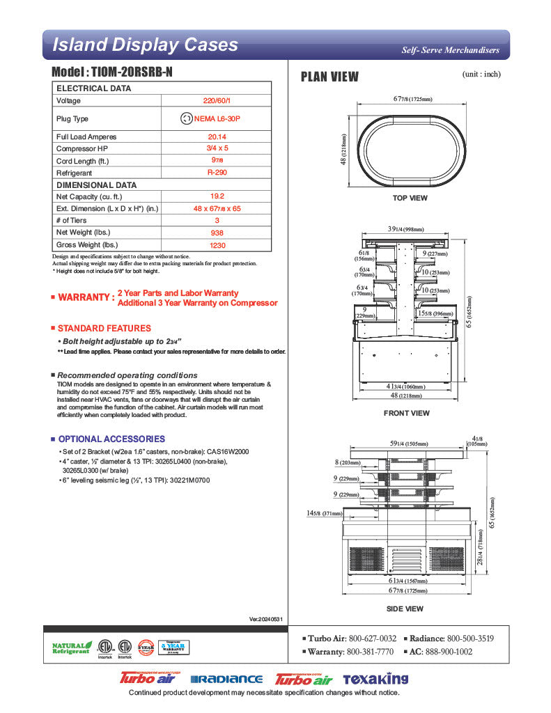 Turbo Air TIOM-20RSRB-N 48" Black Vertical Island Open Air Cooler with (4) Levels, 220v/1ph - Donut-Equipment.com
