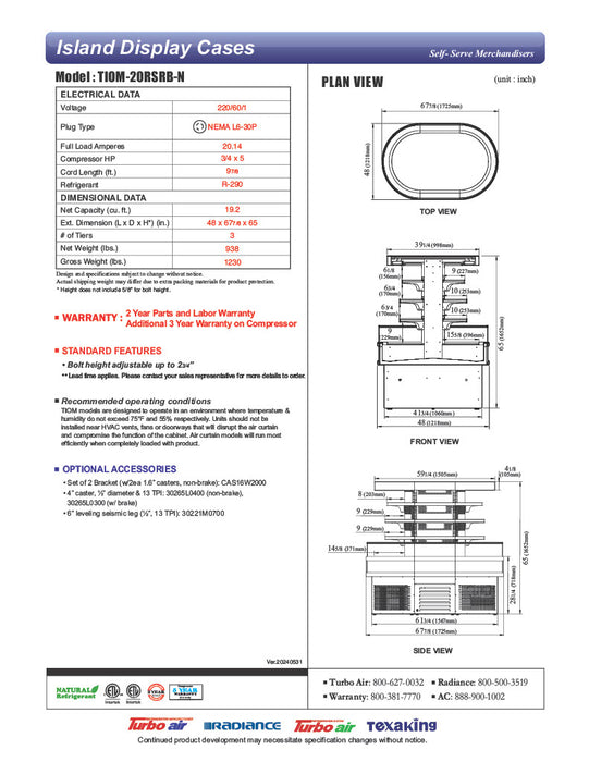 Turbo Air TIOM-20RSRB-N 48" Black Vertical Island Open Air Cooler with (4) Levels, 220v/1ph - Donut-Equipment.com