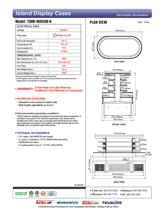 Turbo Air TIOM-48RSRB-N 48" Black Horizontal Island Open Air Cooler – 4 Level Display, 220v - Donut-Equipment.com