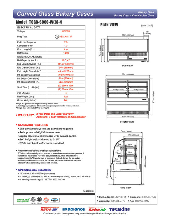 Turbo Air TCGB-60CO-B-N 60-1/2" Curved Glass Full-Service Dual Zone Dry/Refrigerated Bakery Display Case, 3 Levels, Black Exterior, 115v - Donut-Equipment.com