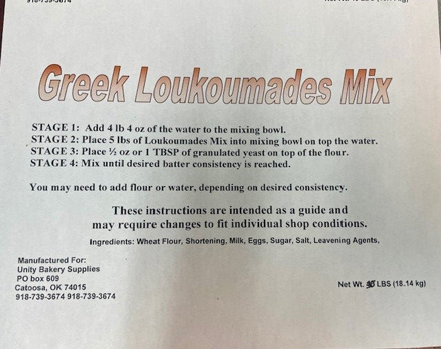 Greek Loukoumades Mix - 35 pounds - Donut-Equipment.com